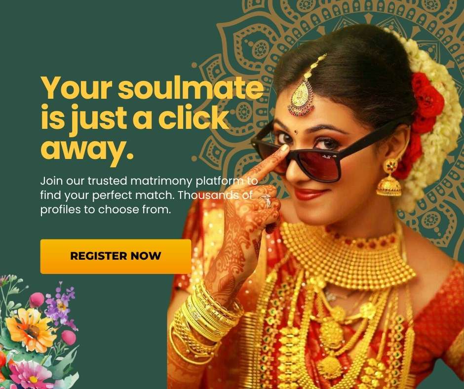 বাঁধন ম্যাট্রিমনি: একটি নির্ভরযোগ্য বিবাহ বিষয়ক মাধ্যম