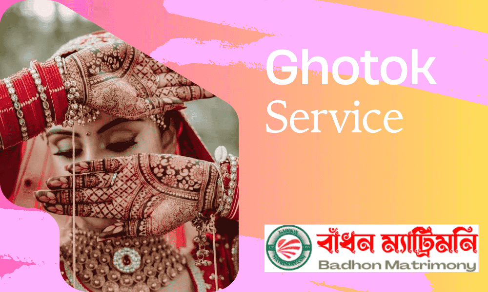 Badhon Ghotok Service in Dhaka